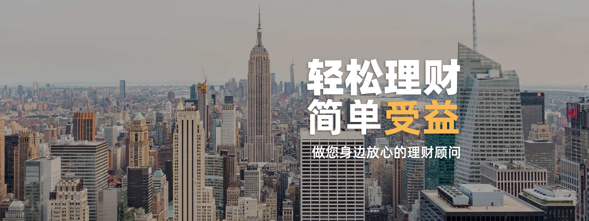 專注暖通工程設(shè)計施工總承包,可信賴的工程服務(wù)公司  客戶轉(zhuǎn)介率高